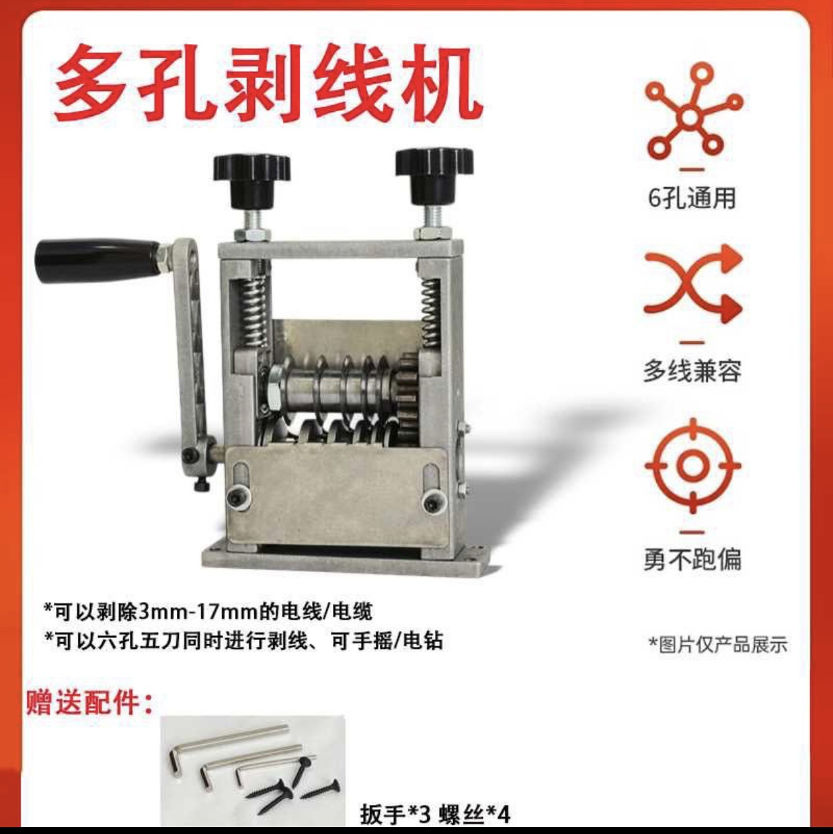 微信图片_20250421090538