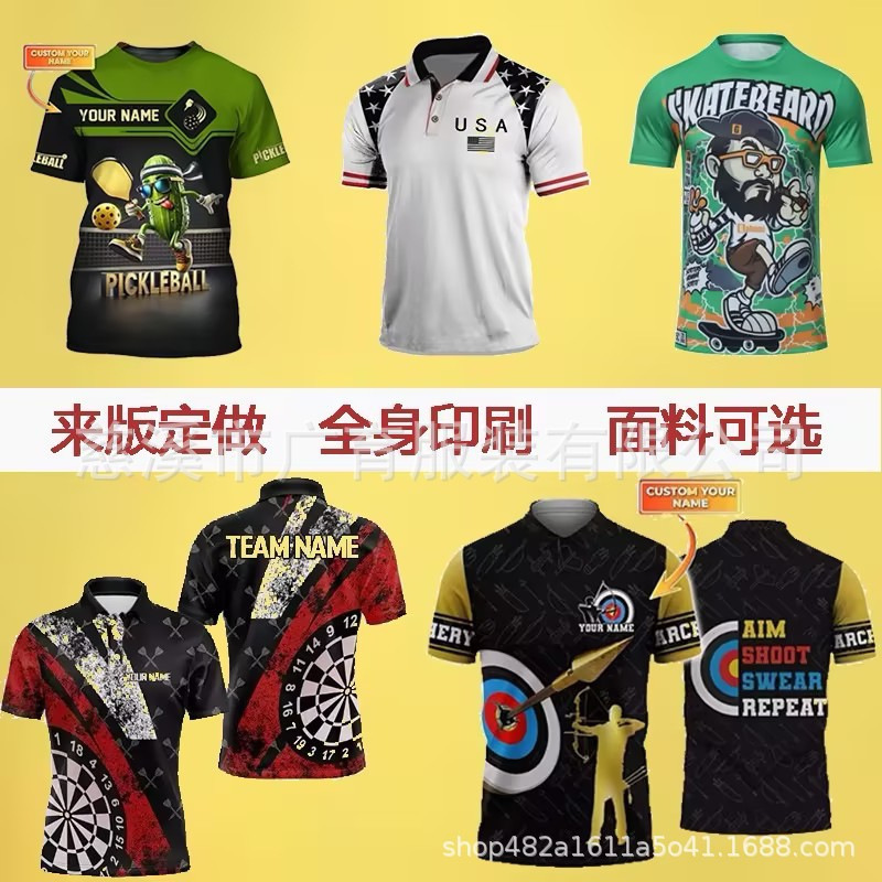 Full-body sublimation custom T-shirts, foreign trade digital print polo shirts, team uniforms, advertising shirts, custom-made according to your design