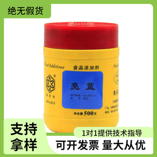 ��ٺ����{ɫ��85ɫ�AʳƷ����t��Ϻ決�W�ϵ������ӄ���ɫ��