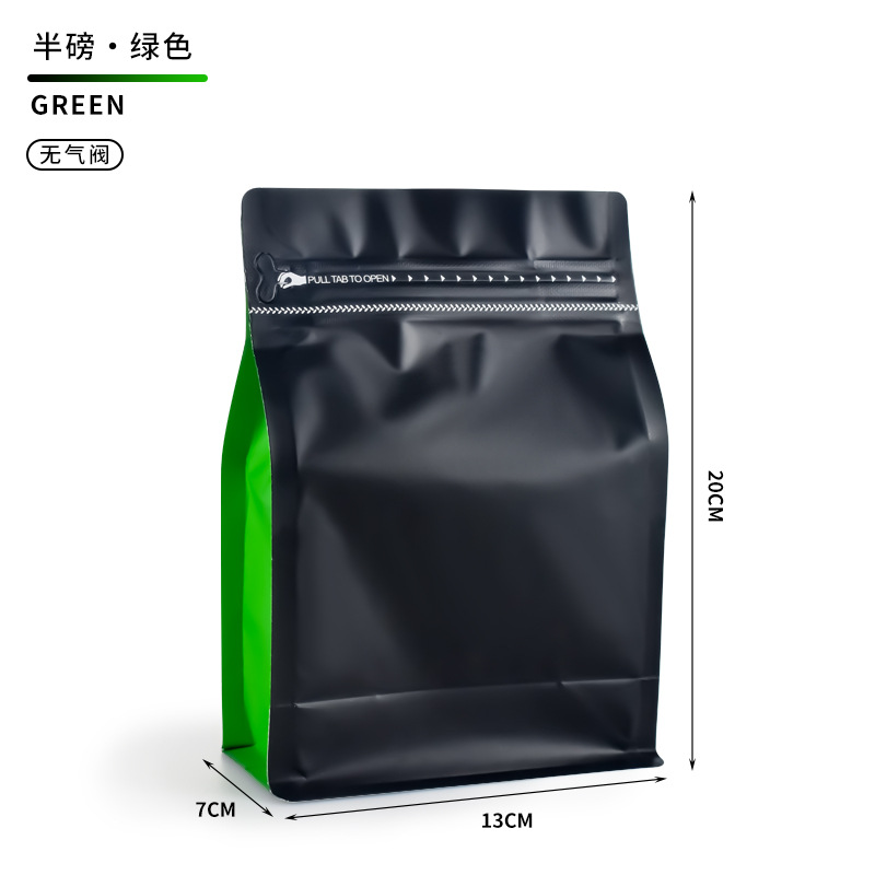 Fuente Baoli 250g de grano de café bolsa de embalaje válvula de escape de papel kraft engrosada papel de aluminio de ocho lados bolsa de sellado bolsa de té en stock