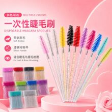 �羳��ëˢüˢ����ˢһ���Ի��yˢ�ٽ�ëˢ�ӽ�ë���ë����ëˢ