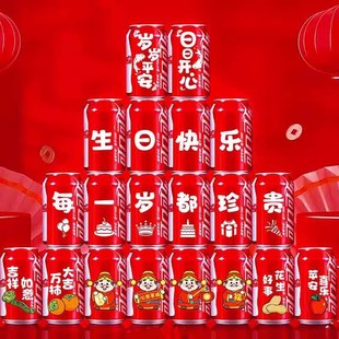 �ܚq���տ옷�ɘ��N����ͯ��Ů���������ތ����M�°�������b�Ʒ