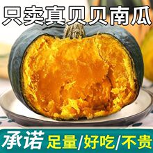 ؐؐ�ϹϷ�Ŵ���������oʳ����ζ�NԴ�r�����r���l5��3��羳���