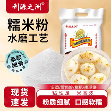 �ɶ���5��ˮĥŴ�׷ۼ�����ۜ��A����ѩ����決ԭ��Ŵ�׷����l