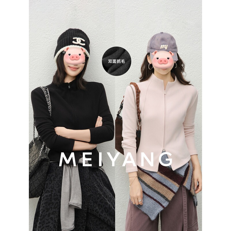 MEIYANG Tianxuan No. 6 fleece-lined, self-heating, slim-fit, small stand-up collar sweatshirt [50] Monday