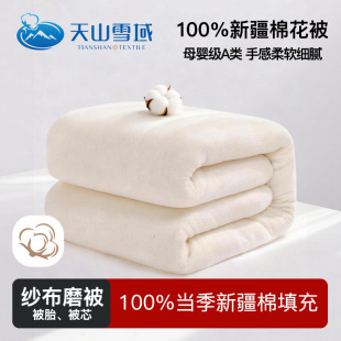 �½��ޱ������޻���о����ĥ���L�q�޻����촲�|ȫ���w�|ͨ�üӺ�
