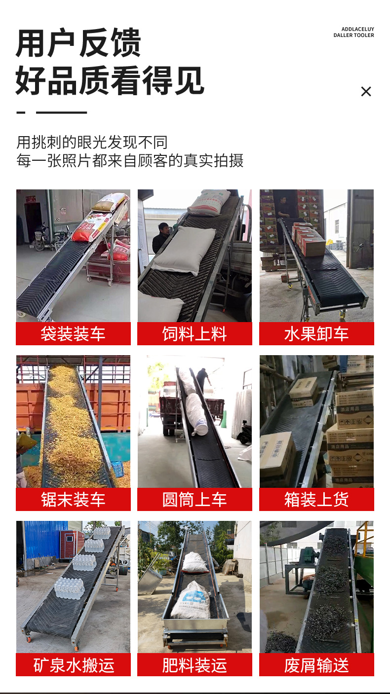 输送机111_06.jpg