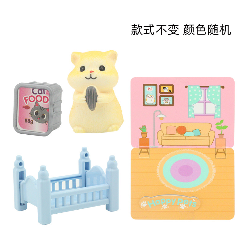 Juego de escenas de juguetes para mascotas para niños, decoración, juego de caja de regalo de juguetes para niños y niñas, venta directa de fábrica al por mayor