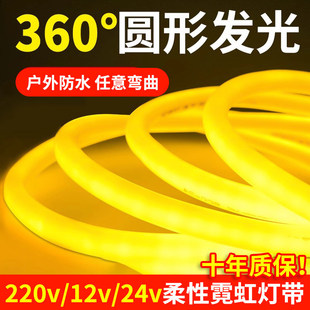 Dali�f�hled���ԈA�Ο􎧑����ˮ360���޺�V�����������͉�24v