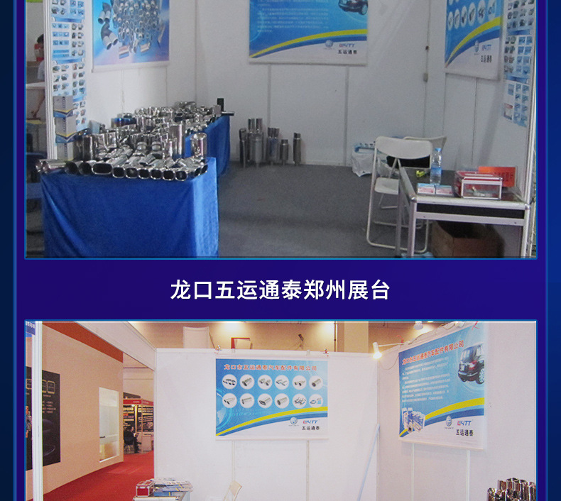 Car Sports Car Modified Hks Exhaust Pipe Stainless Steel Blue-Plated Straight Drum Silencer Sound Wave Wuyun Tongtai Customized