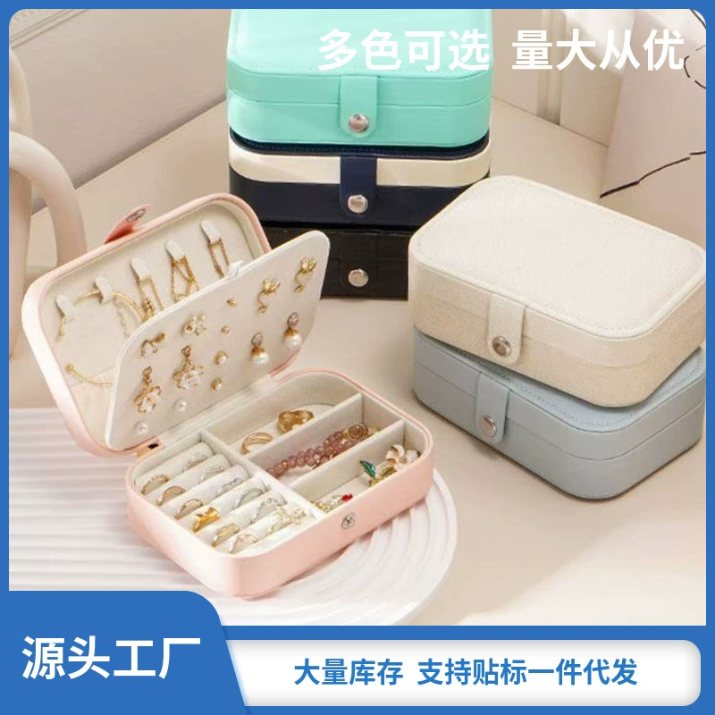 Портативная шкатулка для драгоценностей, большой вместимости, многофункциональная, в европейском стиле, для колец, ожерелий, сережек, женская дорожная шкатулка для хранения украшений.