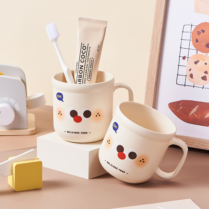 Rinse Cup Cute High Appearance Value Children's Home Tooth Brushing Mouth Rinsing Cup Boy Girl Food-grade Small Milk Coffee Tooth Brushing Cup