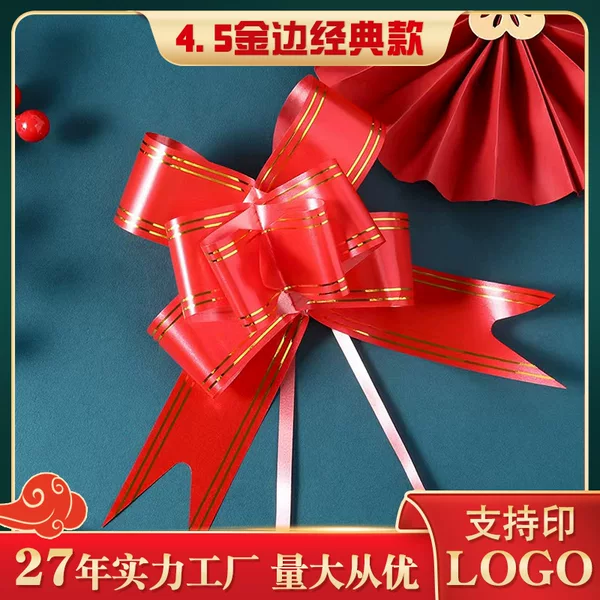 Pull Flower Large Phnom Penh Hand Pull Flower Wedding Car Rearview Mirror Decoration Flower Hand Draw Flower Bow Wedding Supplies Pull Flower