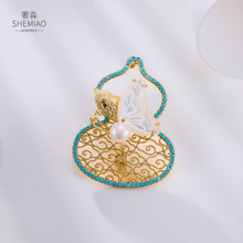 �¿���Ȼ��ˮ������ᘏ͹�����ʽ�U�պ��J��ؐĸ���|�ػ��e����