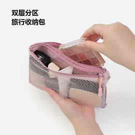 收纳袋收纳包;饭盒袋;旅行包袋