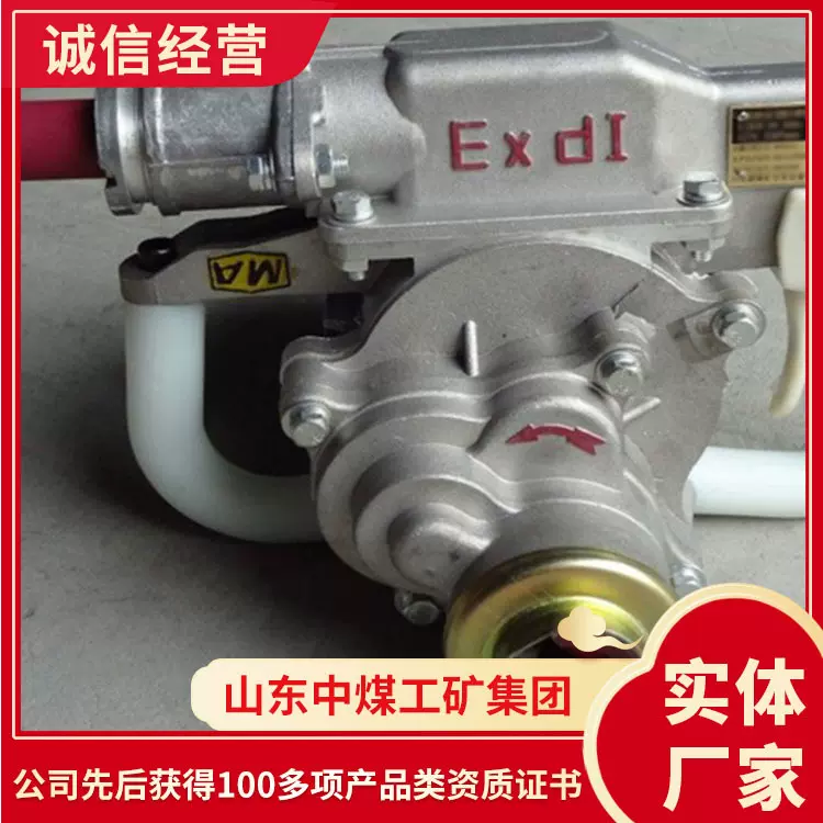 ZM12煤电钻销售报价ZM12煤电钻品牌厂家ZM12煤电钻型号齐全