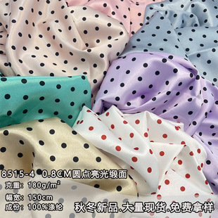 0.8�A�c���c���⾄������ �Ӻ��ﶬ���b�B��ȹ���b���� ��ɸ�