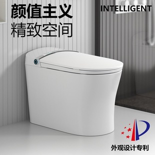 ����ʽ�����RͰ�oˮ�������Ԅ��Z���_�з��w����һ�I���o��ˮ��