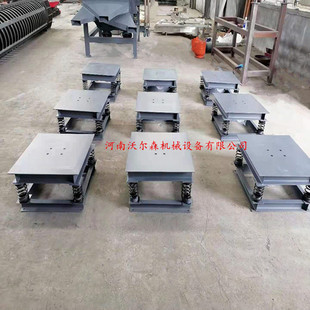 0.5m Test Vibration Table for Loose Powder Particles, Tamping Table for Virtual Material Vibrator, Agglomerated Material Loosening Platform