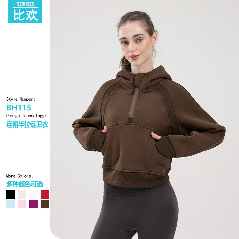 Sweatshirt, Winter Casual Sports Half-Zip Hooded Sweatshirt, Loose Style, Outdoor Yoga Wear, Warm