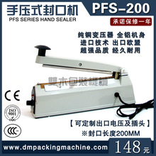 CEJC200Сͼ։ʽڙCbC~ϴڙC