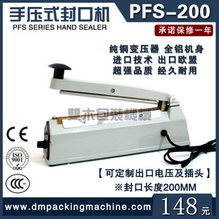 ����CE�J�C200С�ͼ����։�ʽ��ڙC������b�C���~���ϴ���ڙC