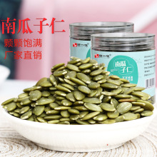 SֱNϹԭζbϹ ͜غ決ɹϹɢb