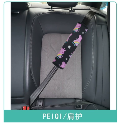 Other Automotive Safety Supplies — retainer anti-collar stopper belly - one-size-fits-all-2112peiqi-shoulder-protector