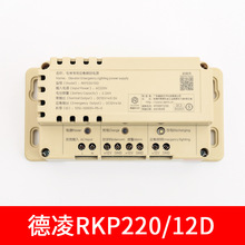 ��ݑ����Դ12V��늳�������6�巽���v�CRKP220/12D����24V