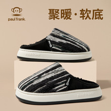 大嘴猴棉拖鞋男厚底保暖冬季女士月子条纹毛线编织居家室内棉拖鞋