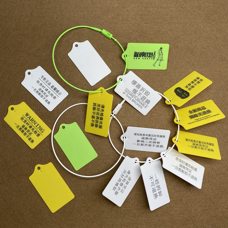 服装辅料衣服吊牌扣防退换货凭证吊粒扣防伪防盗防拆条扣防调包扣