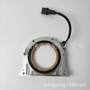 Ssangyong 67101-00514 Krank Valı Arxa Yağ Keçirməzlik Halqası 67101-10008