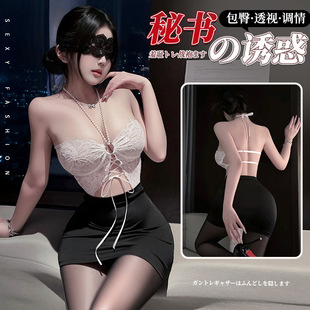 ��������Ȥ����Ů�Ը��鴮�첱ȹ�ٽz�����U������ol�ؑ��Ʒ�