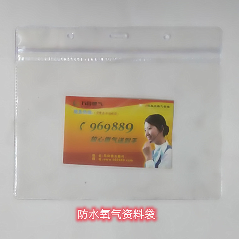 d68c8f2a-8fe6-45a9-8d97-b86147