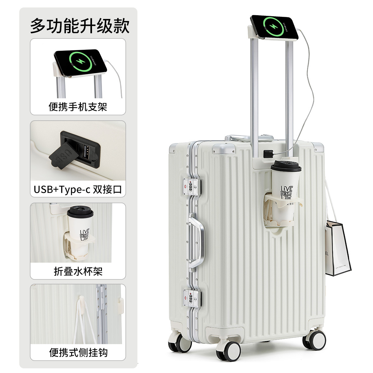 Maleta de aluminio con marco nuevo, 24 pulgadas, con ruedas universales, maleta de 26 pulgadas para hombre y mujer, 20 pulgadas, con contraseña para embarque, maleta de cuero de 28 pulgadas