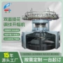 双面提花针织纺机大圆机