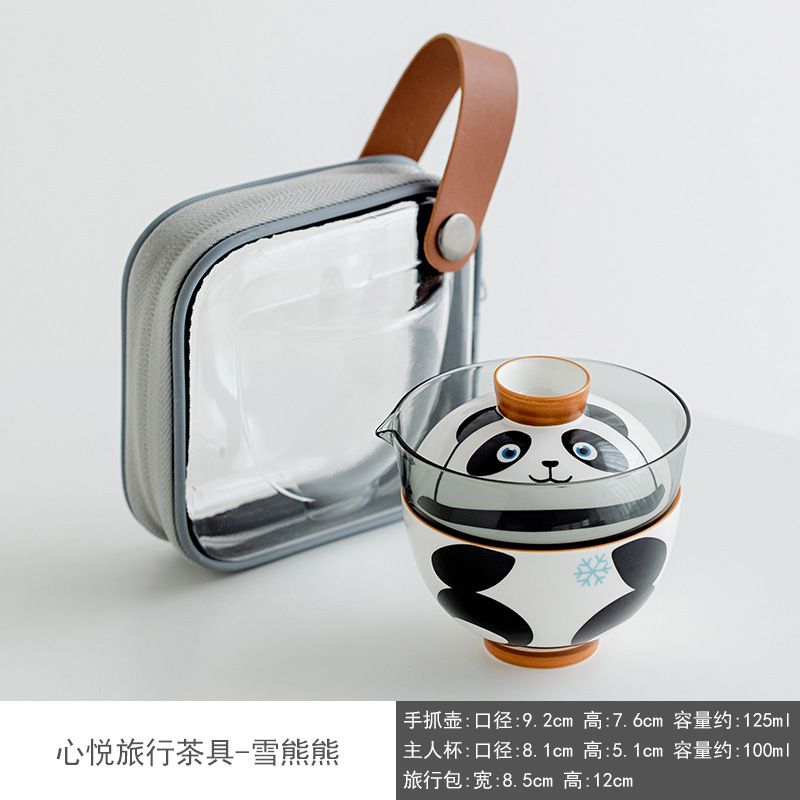 Snowdonia Glass Quick Cup Travel Kung Fu Tea Set Ceramic Panda One Pot One Cup Outdoor Portable Bag