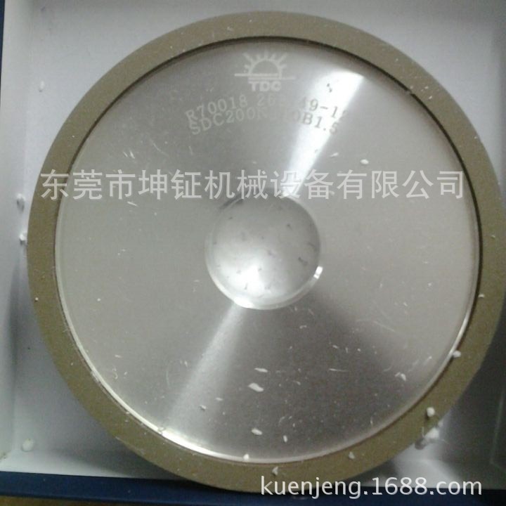 磨刀机专用砂轮  双面砂轮   KJ-7万能磨刀机砂轮  厂家直销砂轮