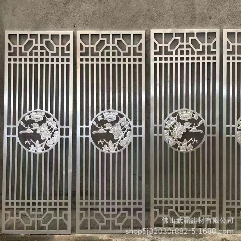 Aluminum Window Grilles, Aluminum Alloy Building Decoration Materials, Exterior Wall Grilles, Partitions, Ceiling Custom Aluminum Profiles, Aluminum Panels