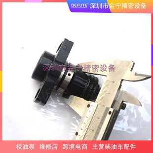 ȼ�ͱðl�әC��������PM2/U127 �m��춲��� �o�a���ڰl�әCPW��̖