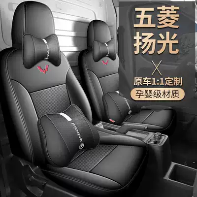 Modelə uyğun (Original) oturacaq örtükləri | car seat cushions