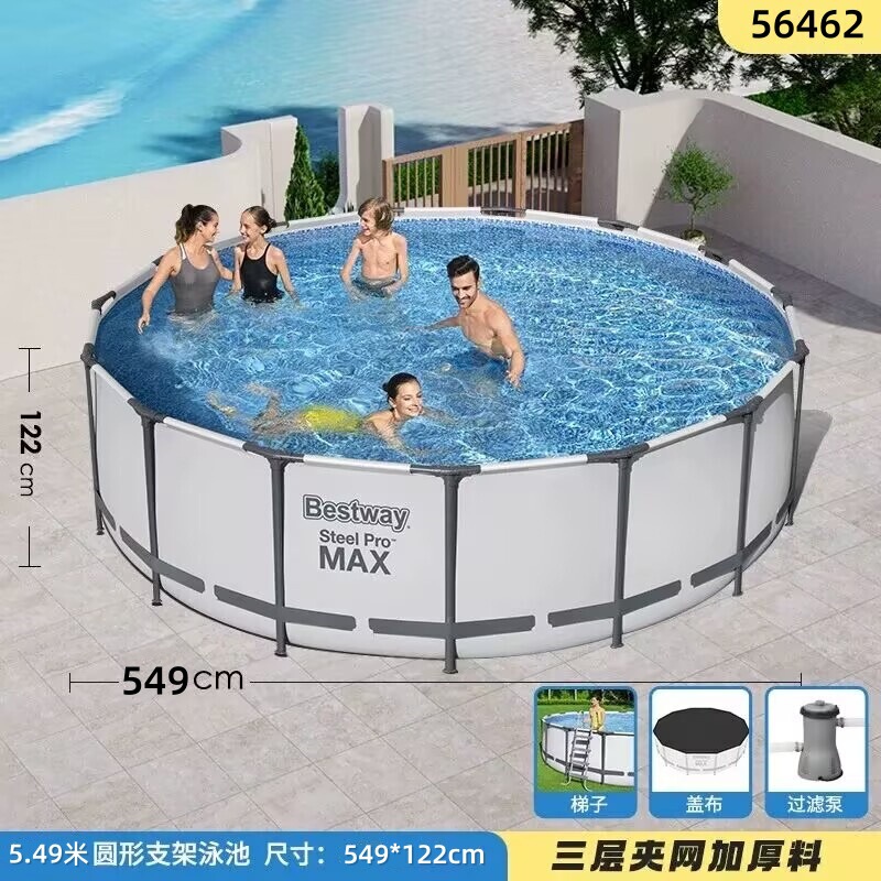 Bestway Round Mesh Holder Pool Set Outdoor Household Adult Children Thickened Large Swimming Pool Bestway Round Mesh Holder Pool Set Outdoor Household Adult Children Thickened Large Swimming Pool