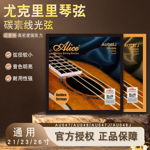 �����zAlice�ȿ���������͸��������һ��4�����bС��������������
