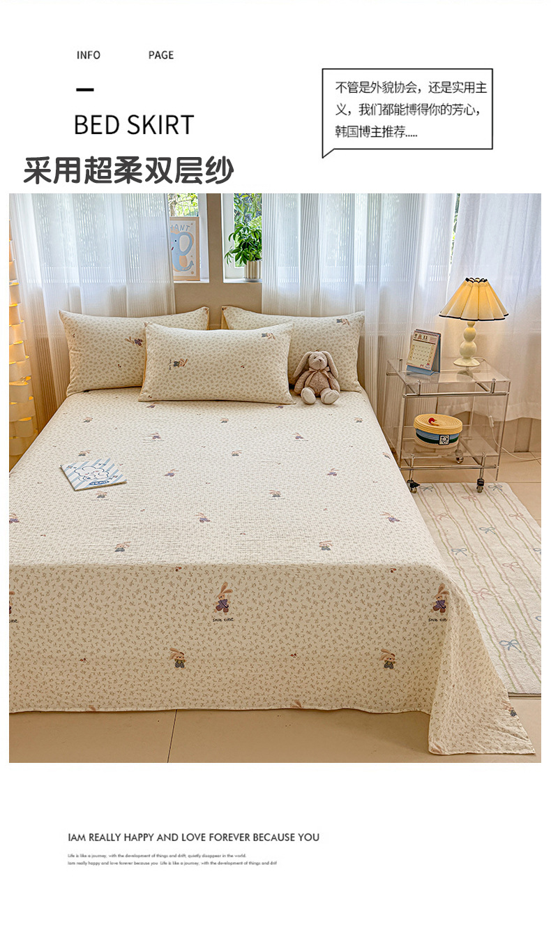 2026 Thickened Double-Layer Gauze Bed Sheet Single Piece Class A Mother and Baby Grade Crinkled Gauze Dormitory Single Person Comforter Pillowcase Three-Piece Set