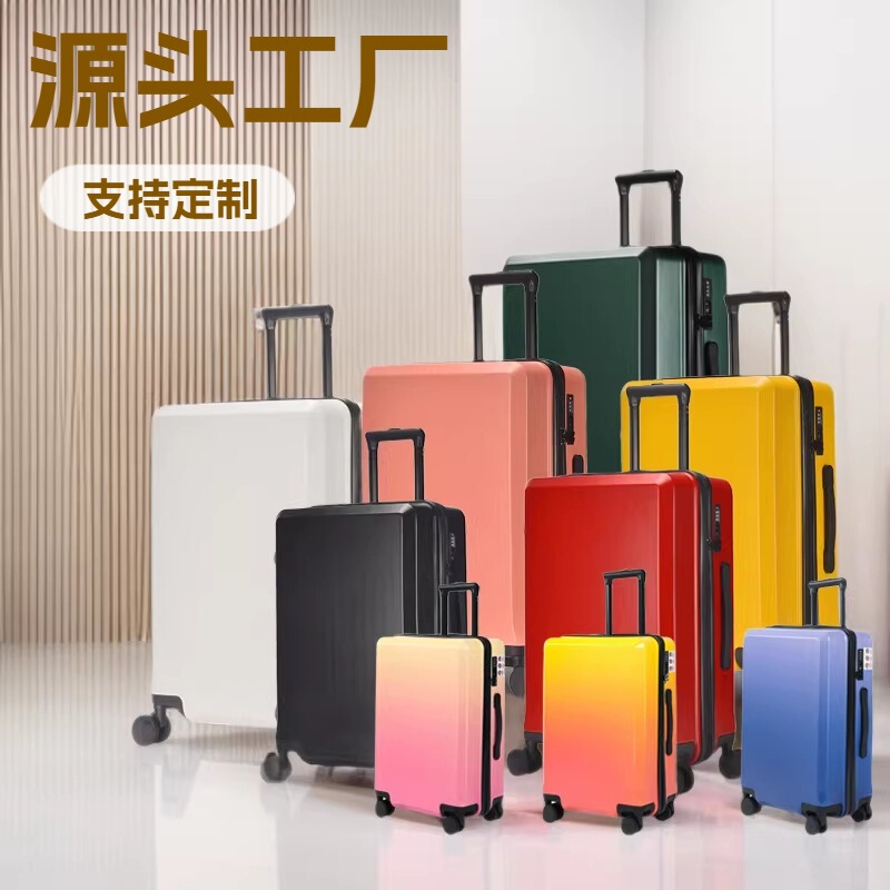 Trolley case suitcase custom logo large capacity suitcase durable strong boarding box pattern 20 inches 24 inches