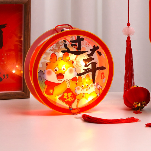 2024 Dragon Year New Year Handheld Lantern Yuanxiao Festival PVC Illuminated Cartoon Lantern Children's Handmade DIY Kit