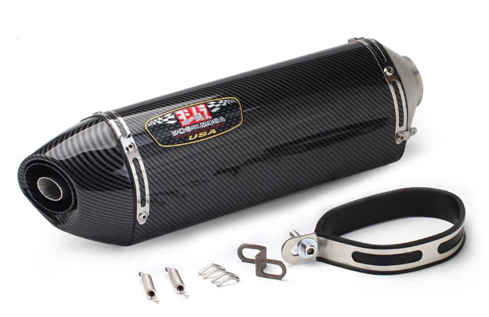 Motorcycle Yoshimura R77 modified exhaust pipe full carbon fiber tail section exhaust MT07 R3 GSX250R Kawasaki