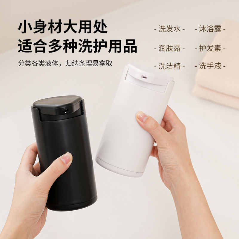 Botella de almacenamiento mini viajes portátiles gel de baño desinfectante de manos botella de viaje botella de almacenamiento de presión transfronteriza