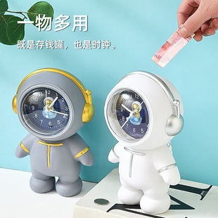 New Clock Astronaut Piggy Bank Students Can Save Children's Piggy Bank Creative Astronaut Home Ornaments