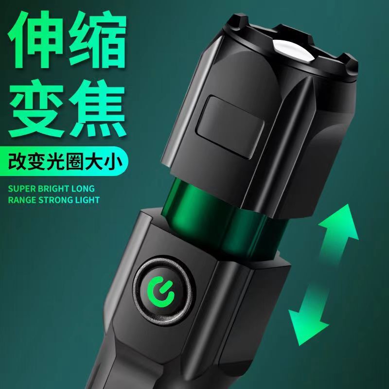 懐中電灯の強い光は充電可能な家庭用照明で耐久性があります。|undefined